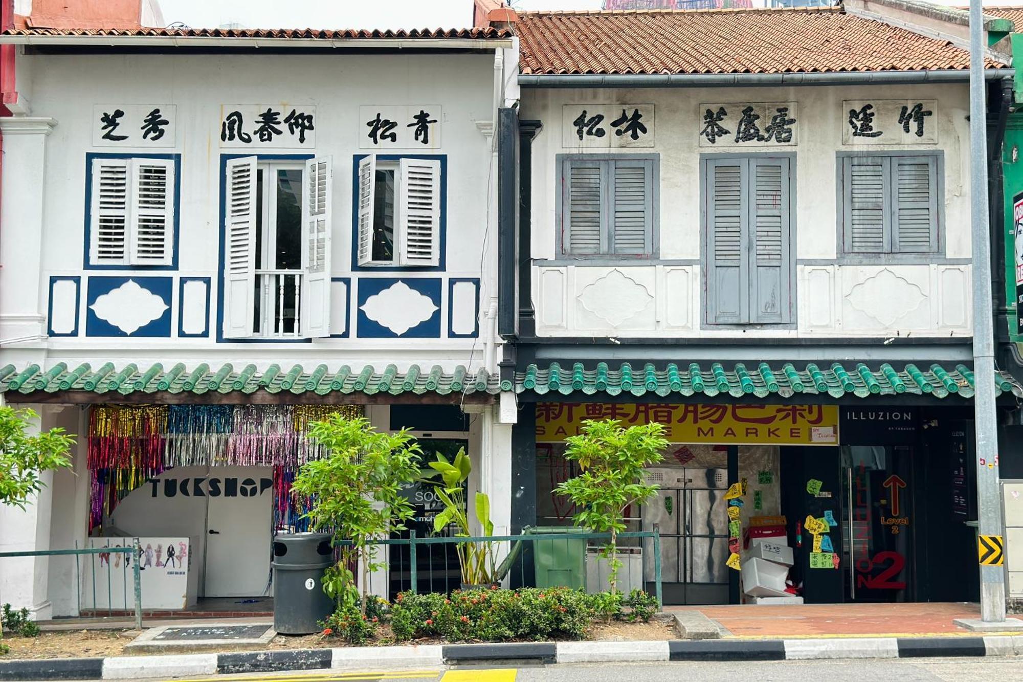 Rucksack Inn @ Temple St Singapur Exterior foto